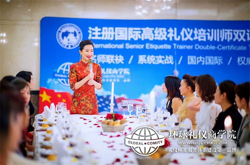 濟南服務禮儀培訓課程 專業(yè)禮儀培訓公司提升服務質量