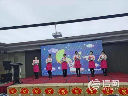 學技能比專業(yè)，西海岸新區(qū)50名家政服務員獲精品月嫂證